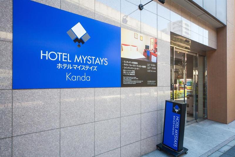 Hotel Mystays Kanda Токио Екстериор снимка